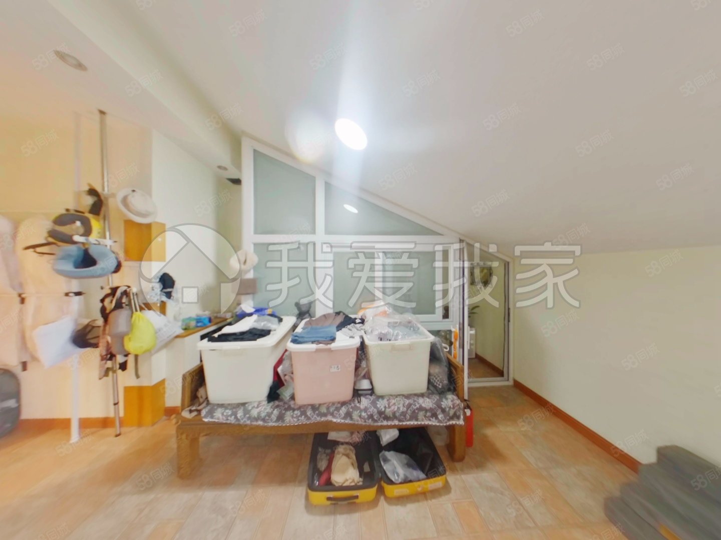 日壇晶華3室3廳3衛(wèi)238.96㎡南北1660萬