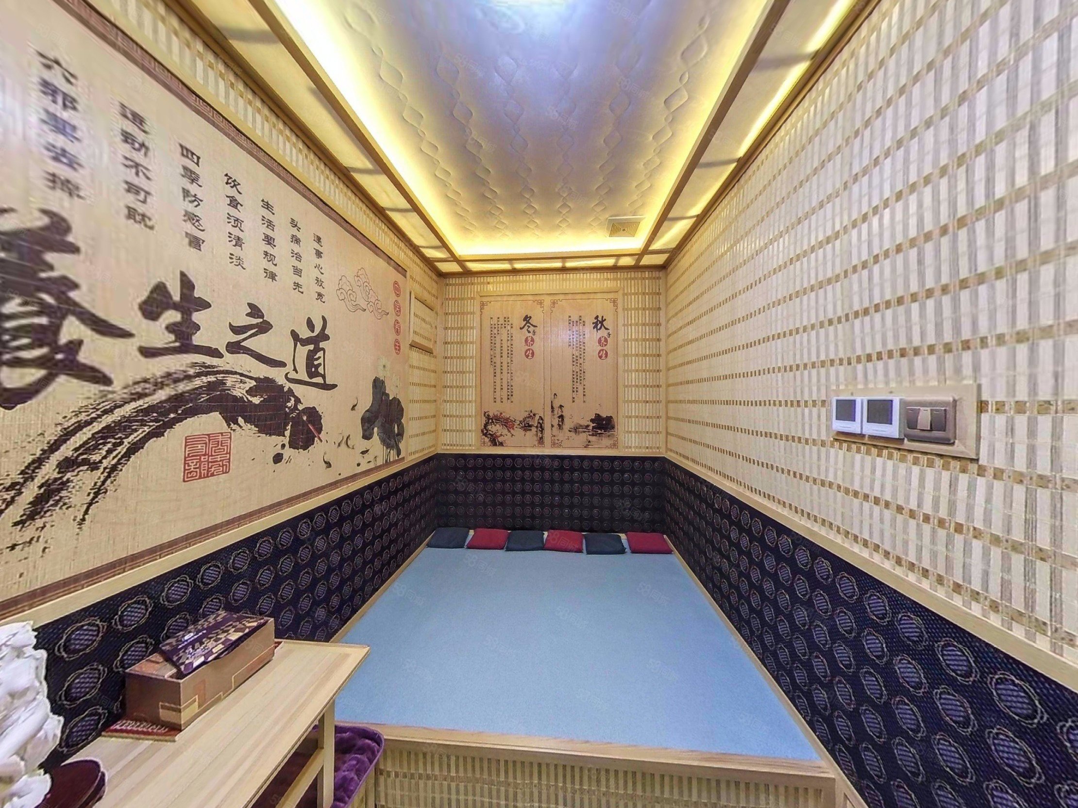 西山藝境3號院4室3廳3衛(wèi)140.27㎡南北660萬