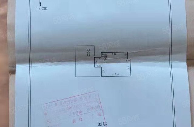 住总旗胜家园(北区)1室1厅64.44㎡178万二手房图片