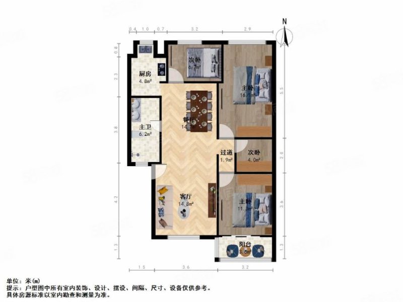 贤士一路小区4室2厅1卫89.26㎡南北96万