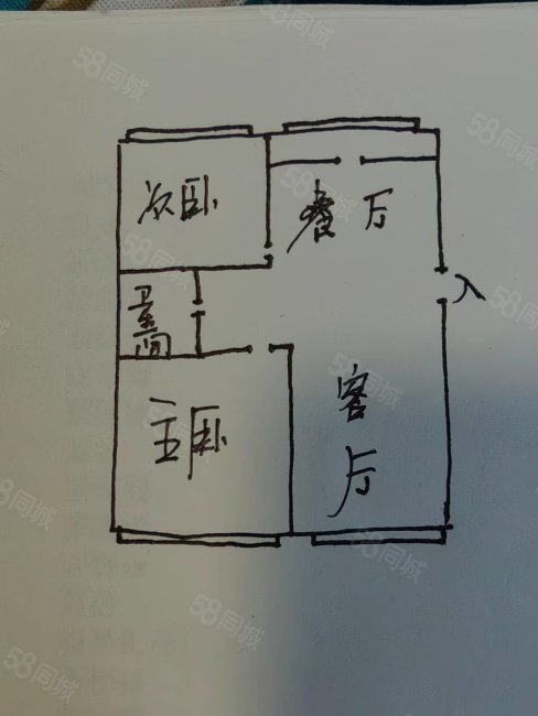 天阳小区2室2厅1卫86㎡南北79万