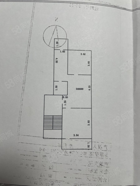 河北工程大学家属院2室1厅1卫69㎡南北40万