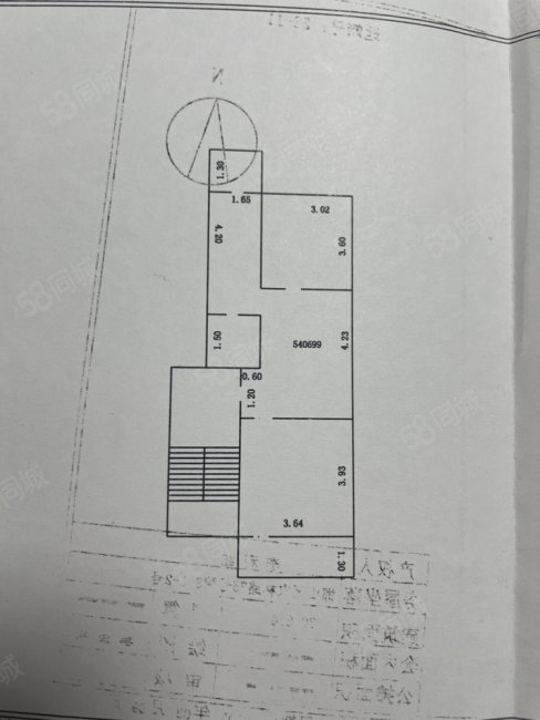 河北工程大学家属院2室1厅1卫69㎡南北40万