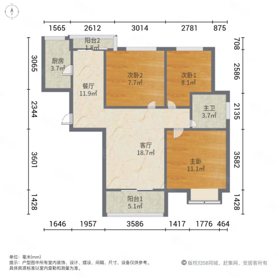 学院里3室2厅1卫94㎡南北173万