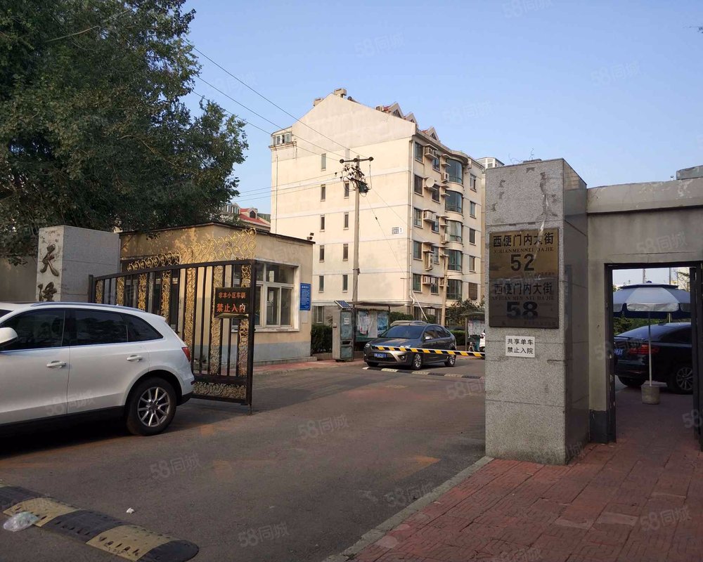 【天泽园, 天泽园小区详情,房价走势,房源,业主论坛】- 北京58同城