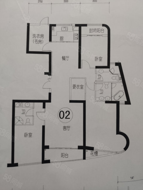 金都海尚国际(公寓住宅)4室2厅3卫210.36㎡南480万
