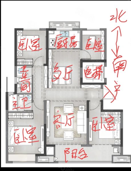 华地奥体公元4室2厅2卫138㎡南北96万