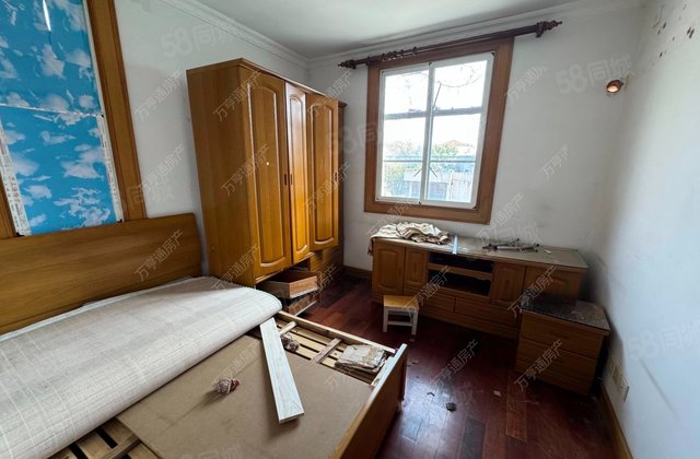 石化九村2室1厅46.91㎡34万二手房图片