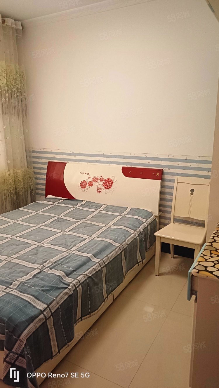 陶然居2室1廳1衛(wèi)80.56㎡東39.8萬(wàn)