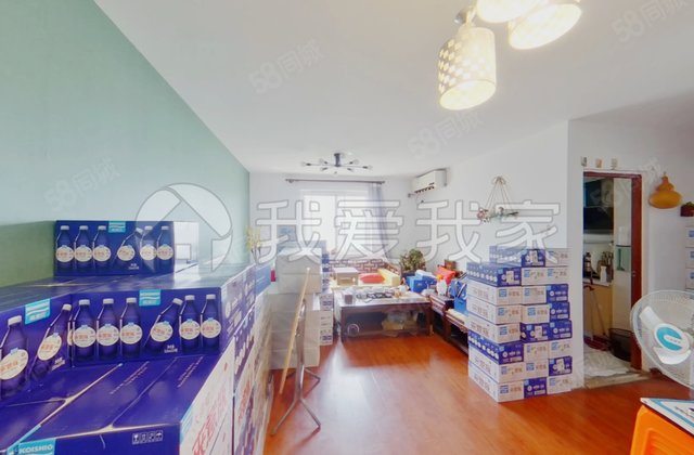 北辰福第(南区)3室1厅87.29㎡418万二手房图片