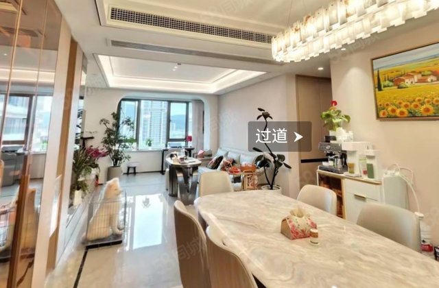 云起府(南区)3室2厅125.09㎡348万二手房图片