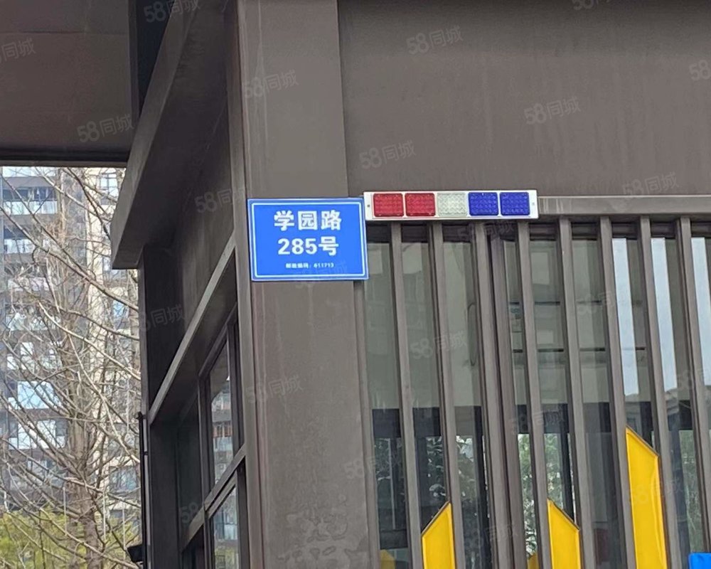 【万科理想城三期星河, 万科理想城三期星河小区详情,房价走势,房源