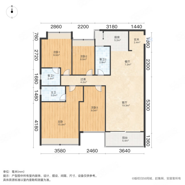 涛汇明日鎏金湾4室2厅3卫128.32㎡南248万