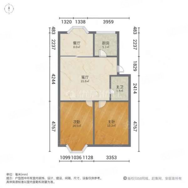 春江佳苑(南区)2室2厅1卫87㎡南98万