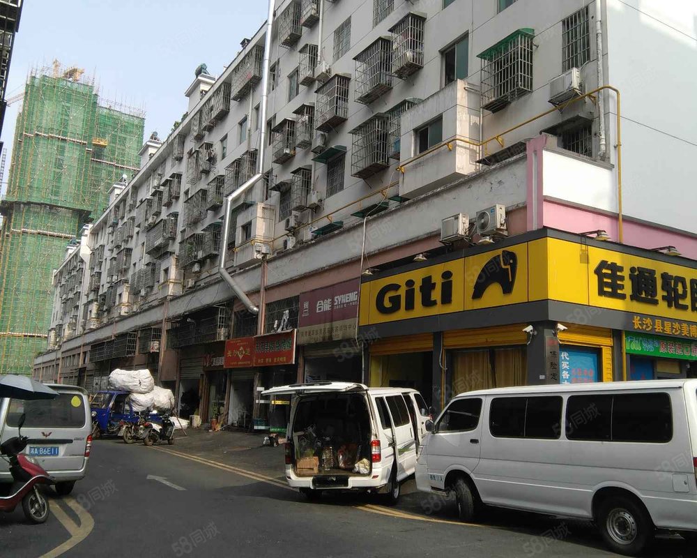 【山水茗园, 山水茗园小区详情,房价走势,房源,业主论坛】- 长沙58