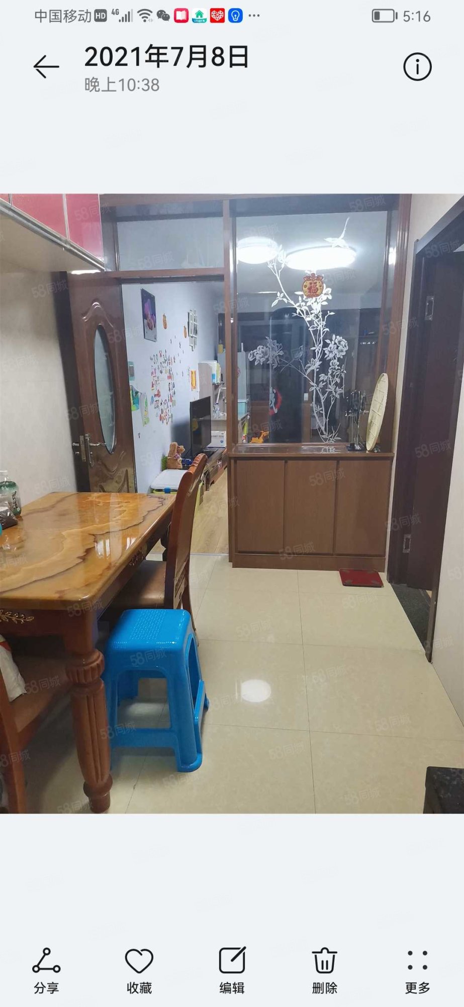 祥和小区(森工街)2室1厅1卫67.74㎡东南8.8万