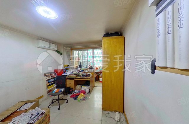 新华社皇亭子宿舍1室1厅48.05㎡349万二手房图片