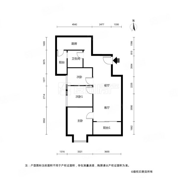 泰禾厦门院子(公寓住宅)3室2厅2卫96.39㎡南235万