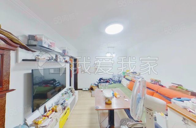 地铁古城家园3室1厅103.71㎡368万二手房图片