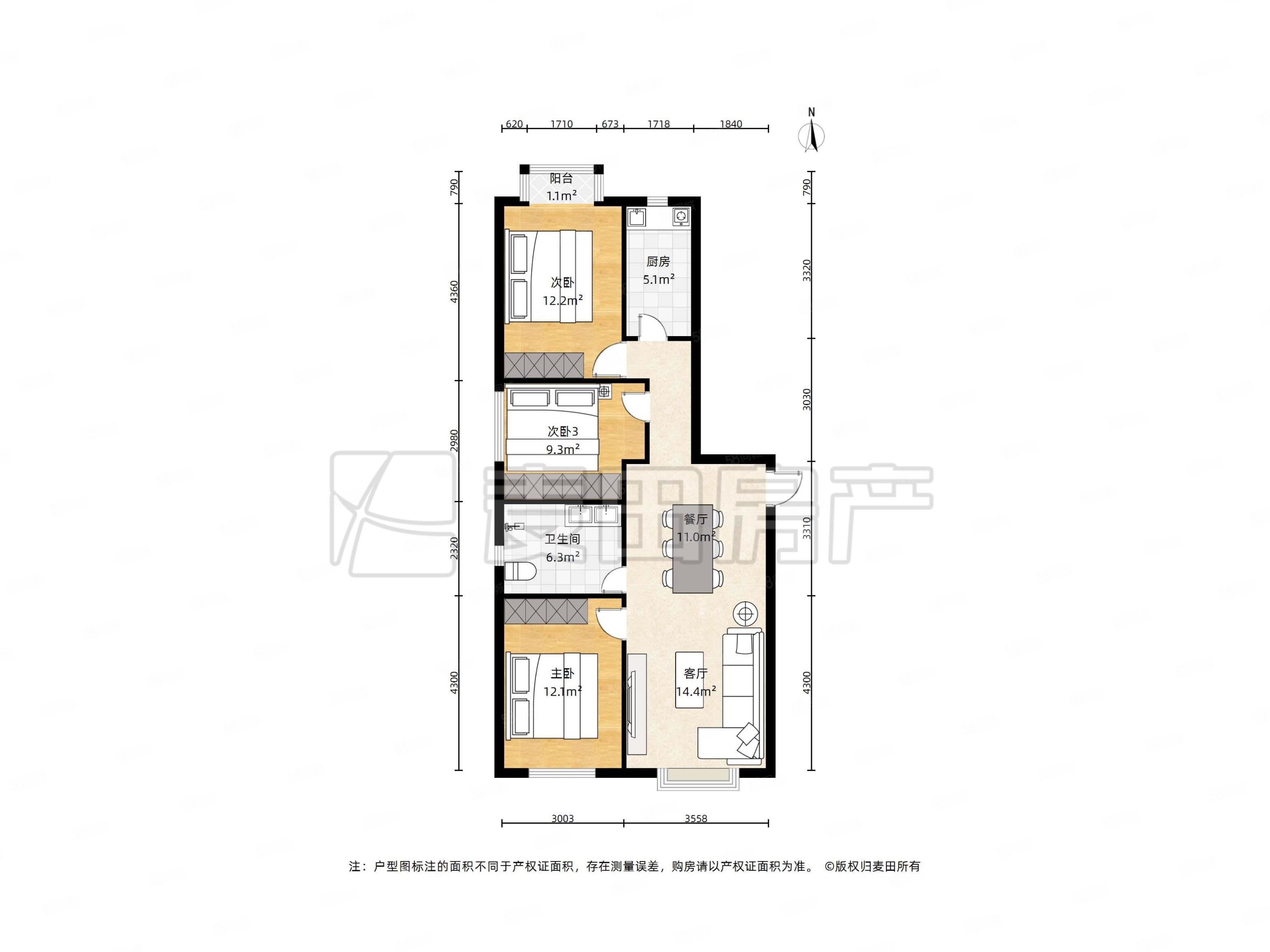安寧佳園3室2廳1衛(wèi)97.14㎡西南710萬(wàn)