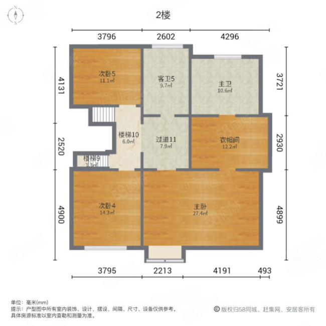 保利西山林语(别墅)6室3厅4卫465.09㎡南北1350万