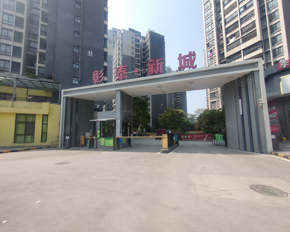 【彰泰新城, 彰泰新城小区详情,房价走势,房源,业主论坛】- 桂林58