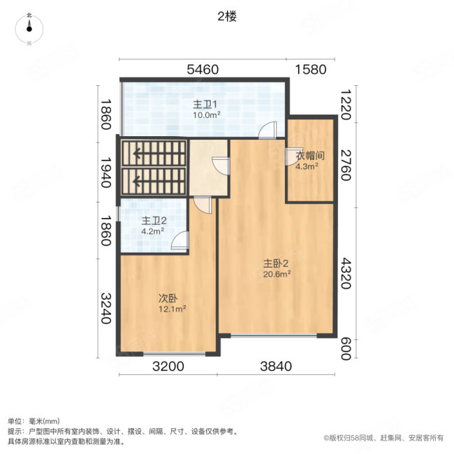 武汉恒大城(一期)3室2厅3卫142.11㎡南163万