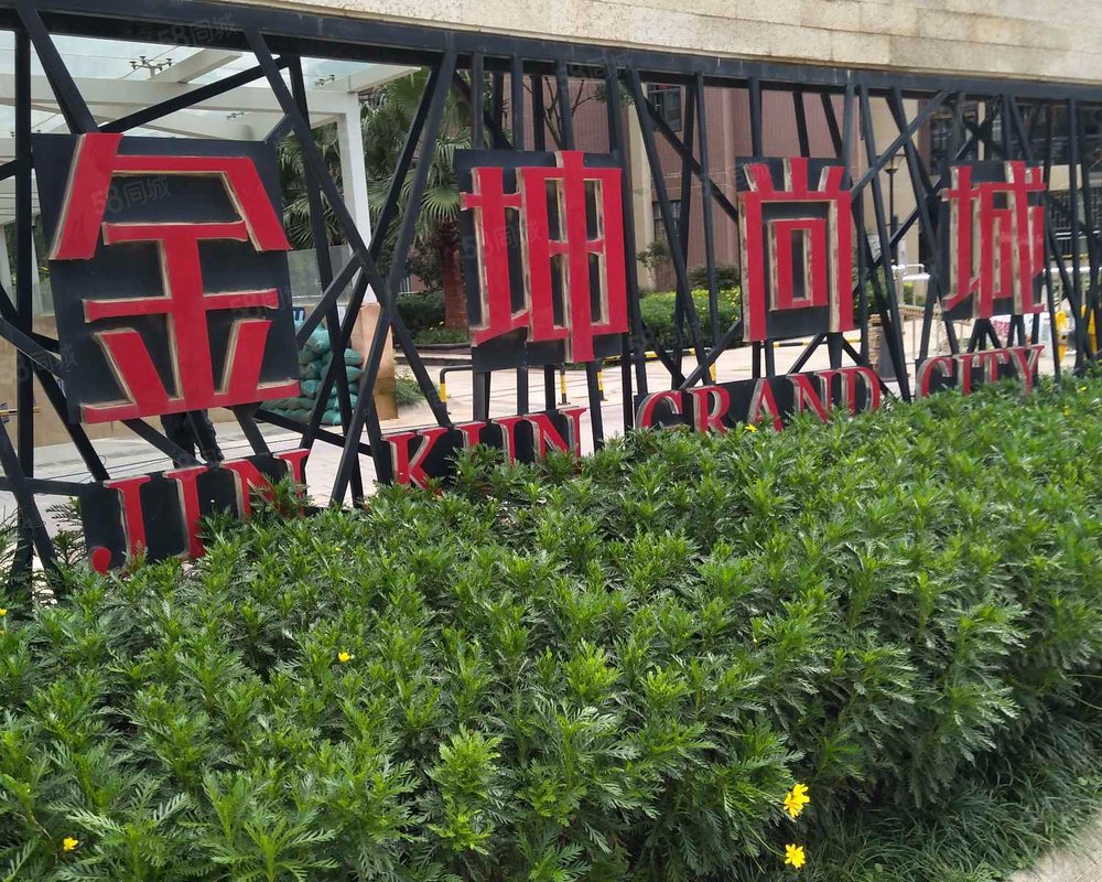 【金坤尚城祥和里, 金坤尚城祥和里小区详情,房价走势,房源,业主论坛