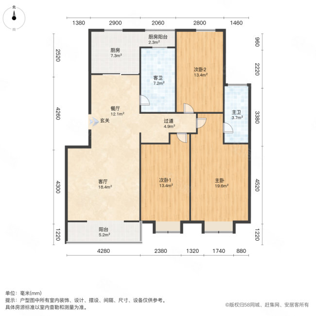 玫瑰庄园(247~289)3室2厅2卫137㎡南105万