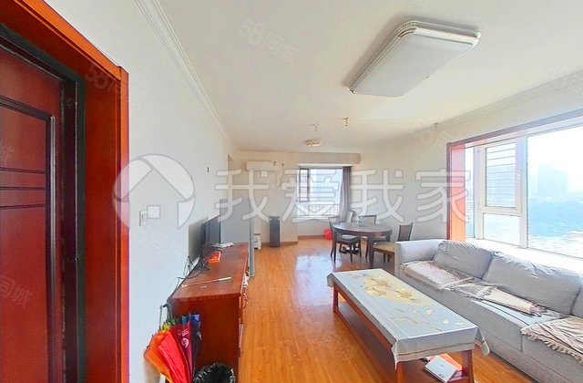 新城市花园2室1厅111.84㎡95万二手房图片