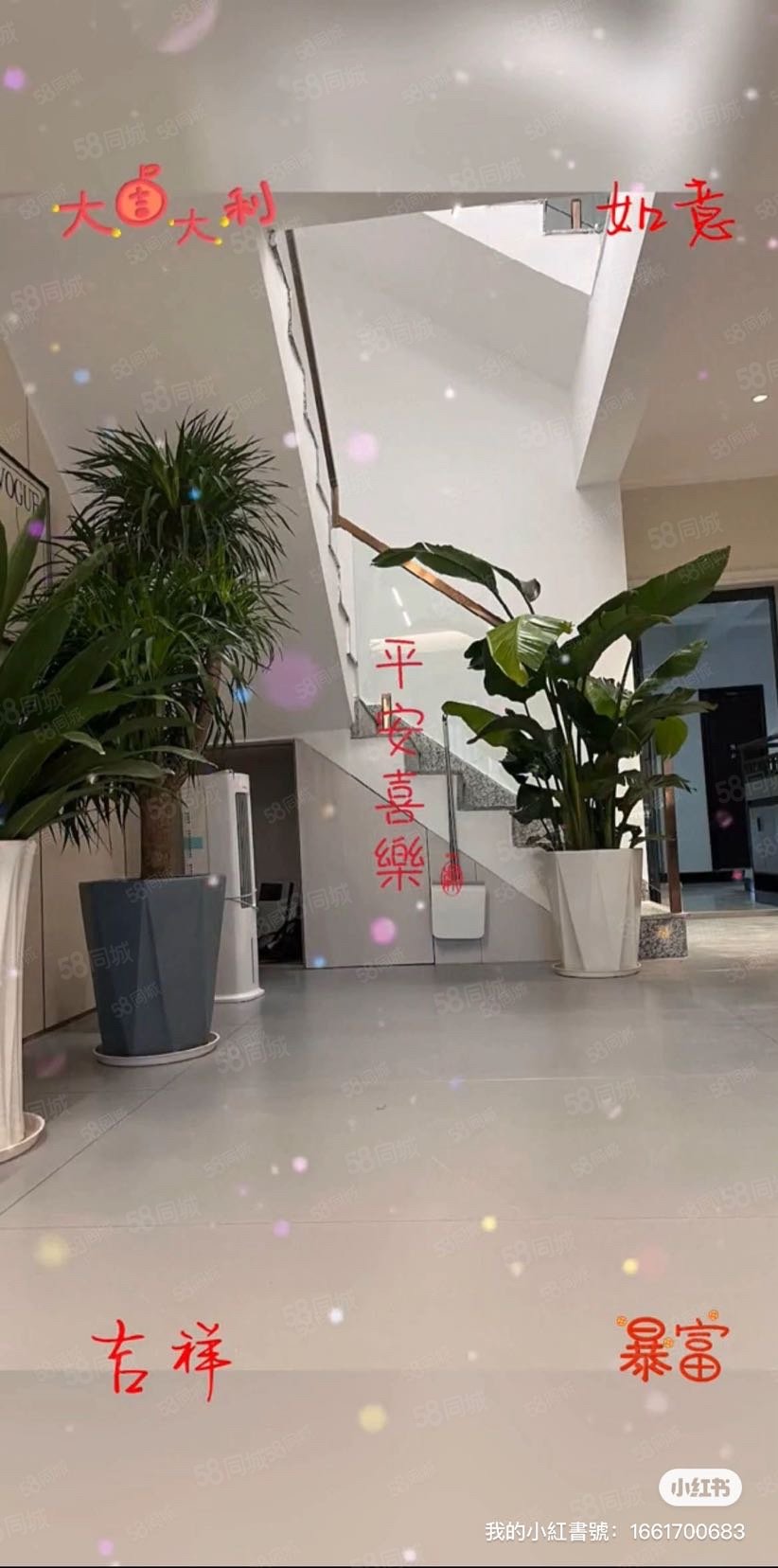 北湖豪苑6室3厅3卫310㎡南206万