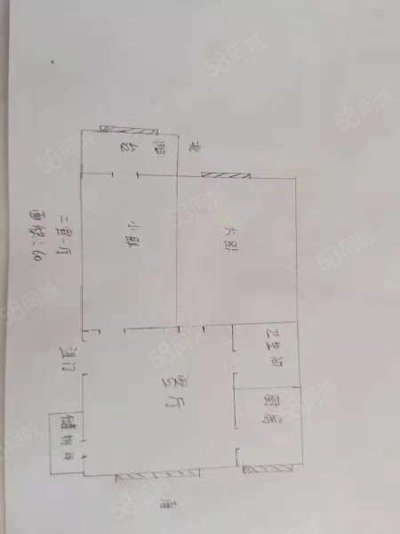 融合小区2室2厅1卫90㎡南北32.5万