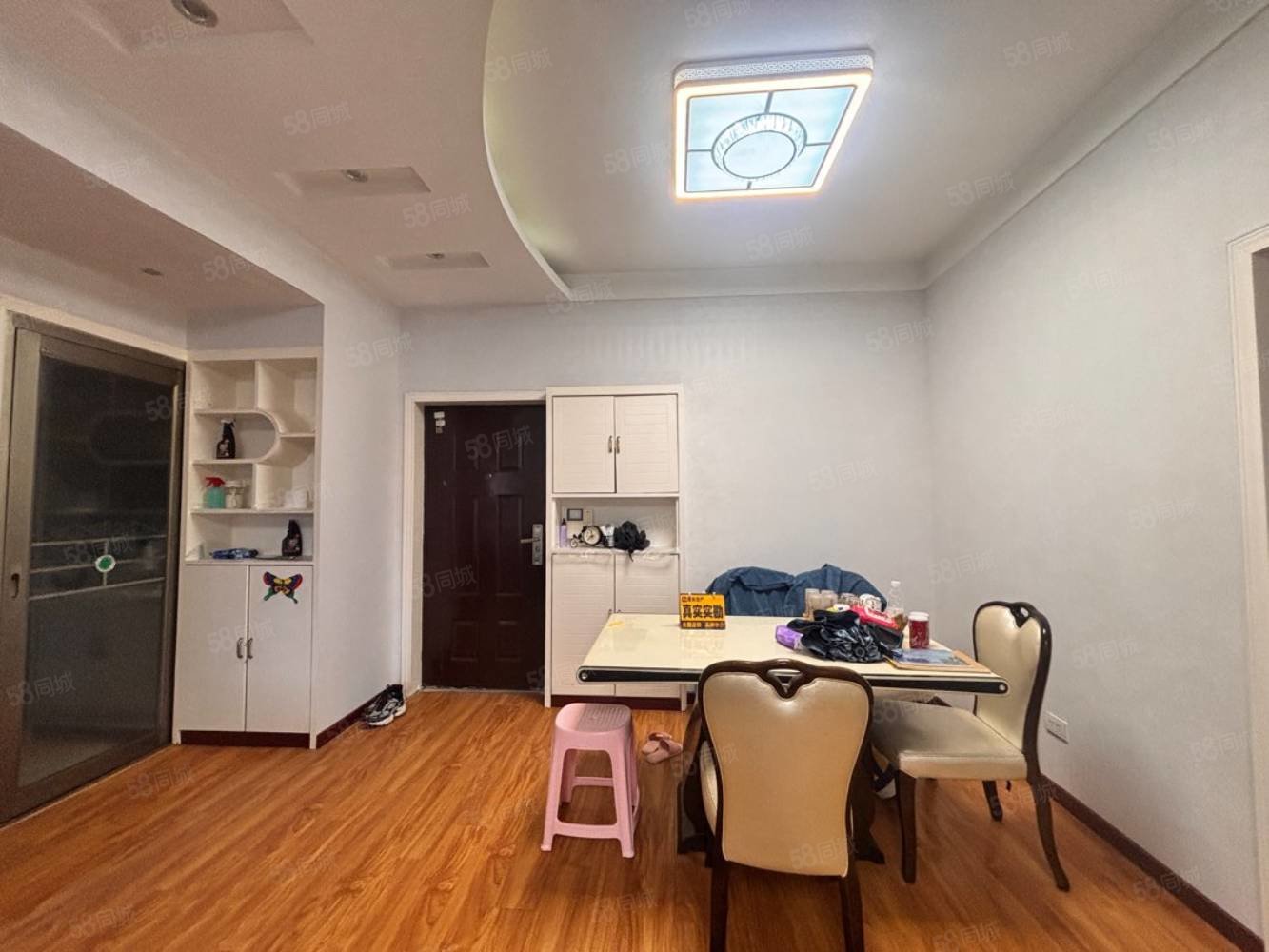 名城港湾3室2厅1卫101.51㎡南46.8万