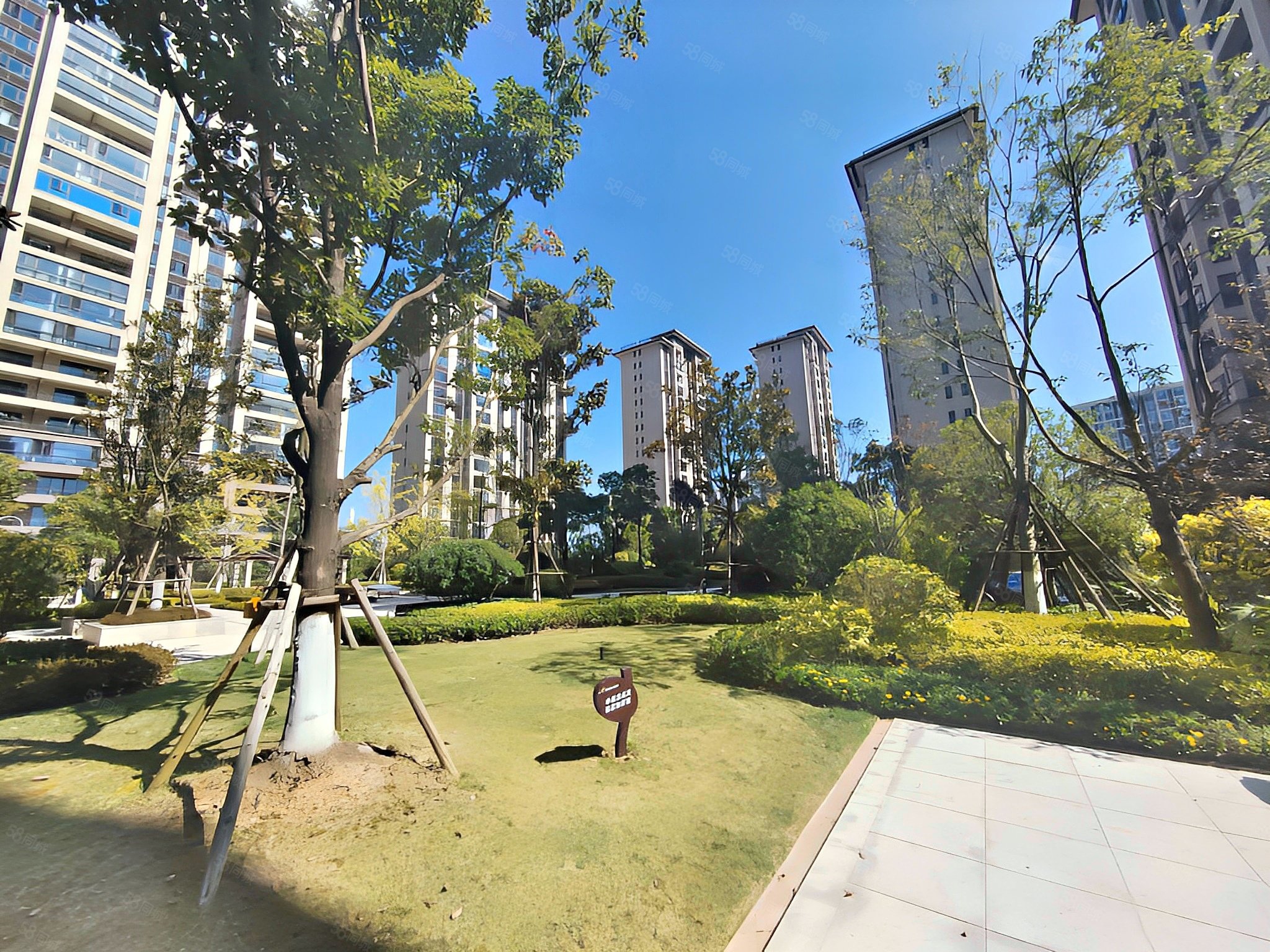 碧桂园西南上城映山府