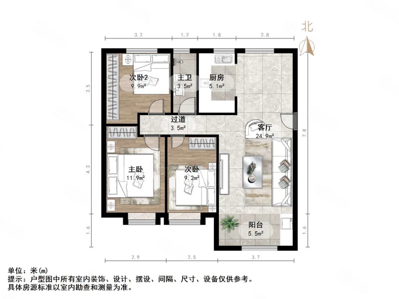 天鸿万象新天高尔夫花院3室2厅1卫115.58㎡南北168万