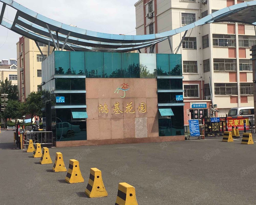 【鸿基花园(寿光), 鸿基花园(寿光)小区详情,房价走势,房源,业主论坛