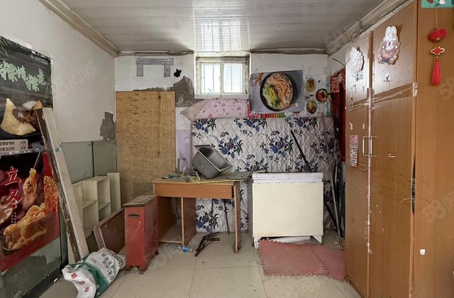 前门西后河沿街平房小区1室1厅14.4㎡190万二手房图片