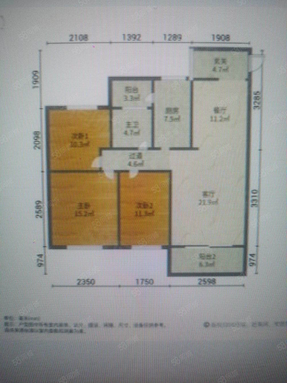吉庆花园4室1厅1卫90㎡南北62.8万