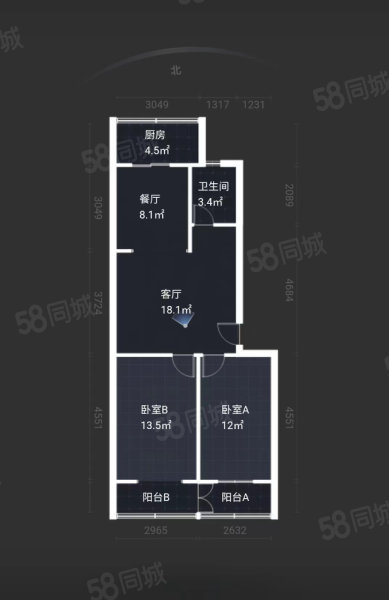 习武园12号院2室1厅1卫62㎡东西48万