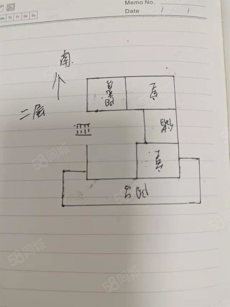 国华御翠园(别墅)3室2厅2卫173㎡南北300万