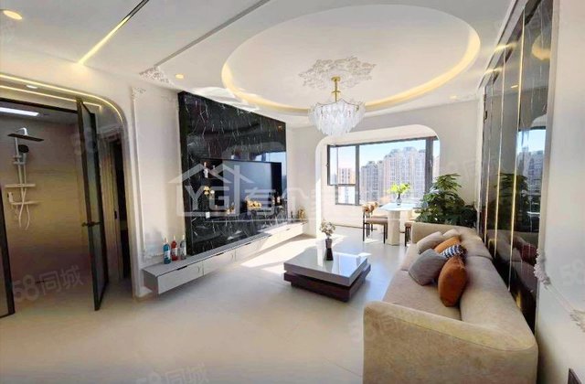 紫金城2室1厅80㎡69.8万二手房图片