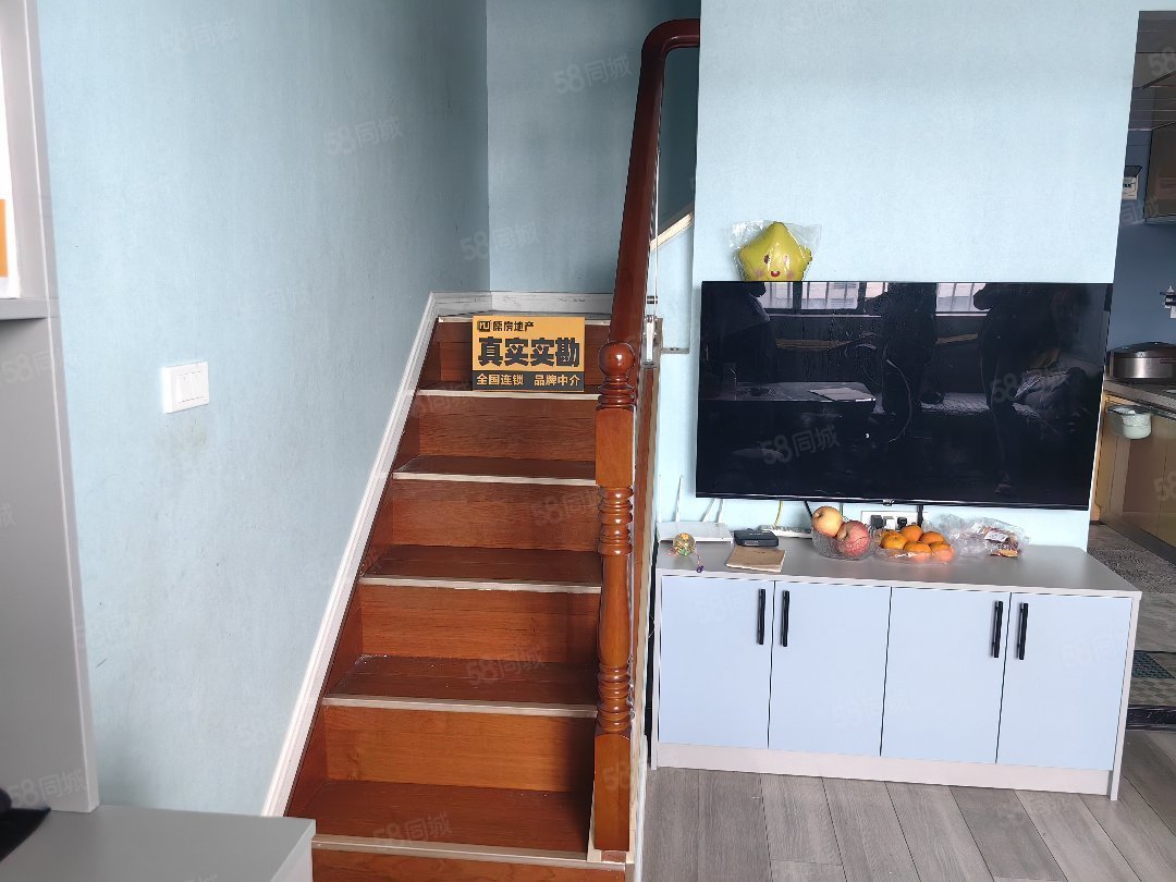 林安国际2室1厅1卫34.4㎡南北13.5万