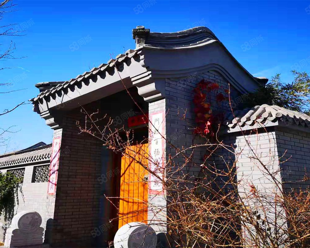 【易郡别墅, 易郡别墅小区详情,房价走势,房源,业主论坛】- 北京58