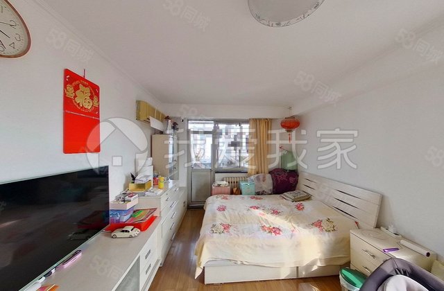 展览馆路小区3室1厅92㎡869万二手房图片