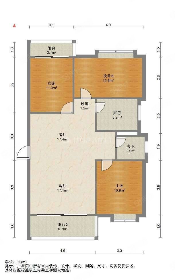 万佳馨园3室2厅1卫110㎡南北69万