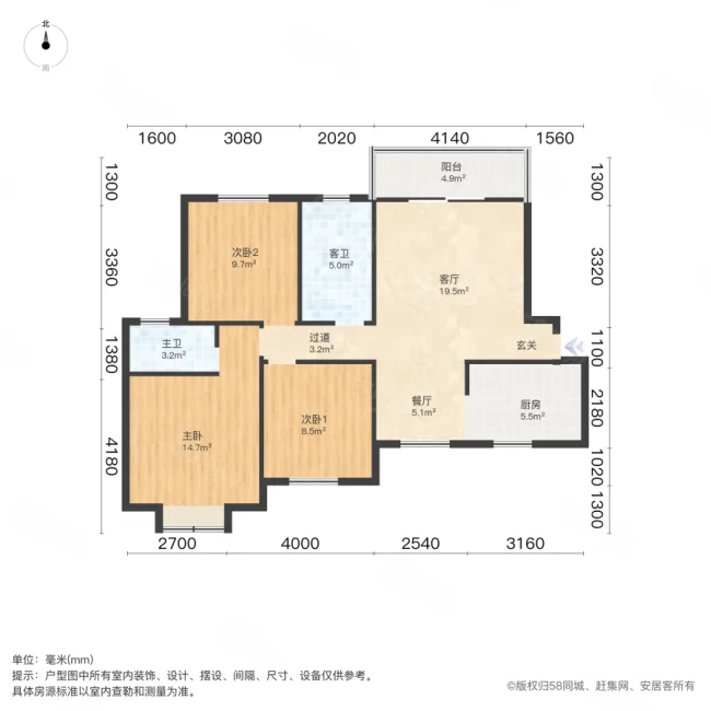 龙湖润泽花园3室2厅2卫106.36㎡南53万