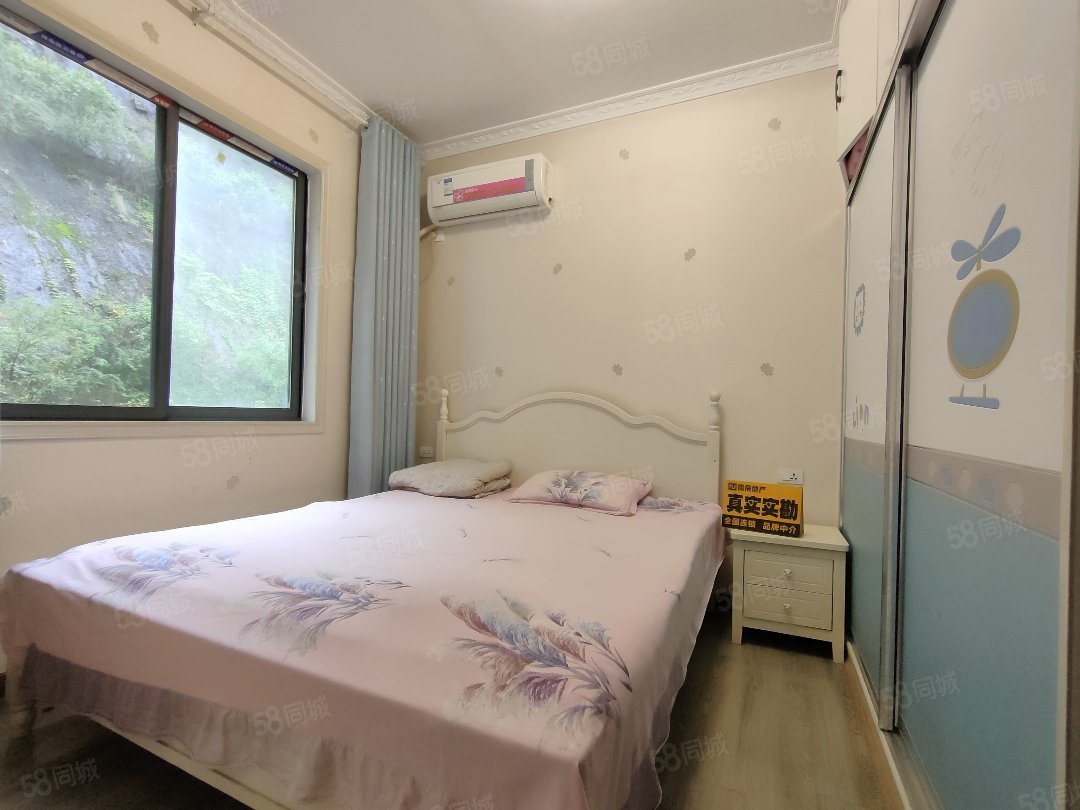 君临天下2室2厅1卫67㎡南北35.8万