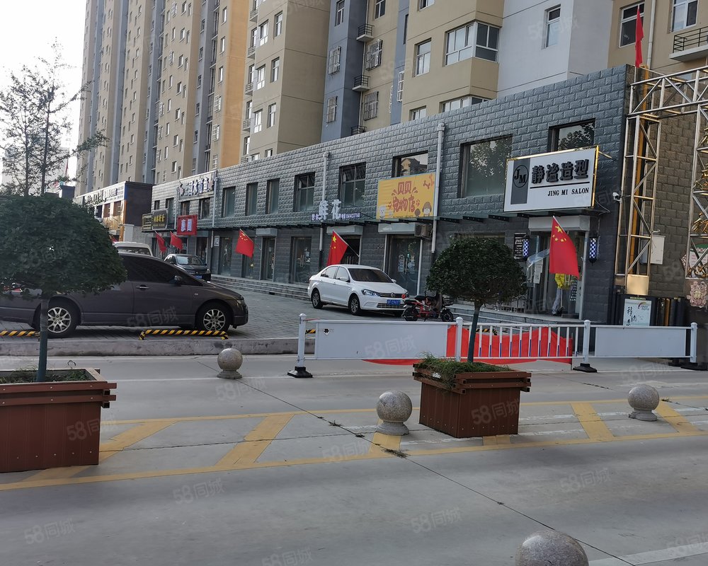 【名都花园, 名都花园小区详情,房价走势,房源,业主论坛】- 定州58