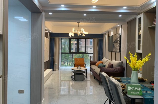 【孟津二手房经纪人信息-黄海平】-孟津58同城