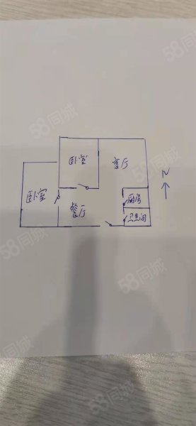 亲亲家园2室2厅1卫96㎡南55万